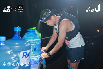 Dalat Ultra Trail 2026 - Ảnh #4735656