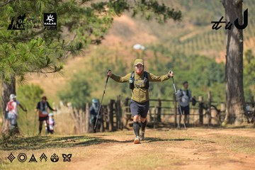 Dalat Ultra Trail 2026 - Ảnh #4717405