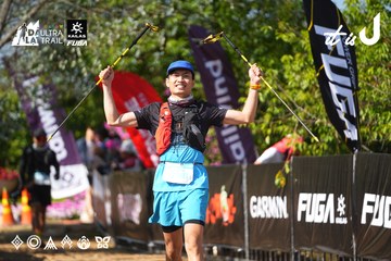 Dalat Ultra Trail 2026 - Ảnh #4738157