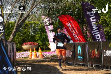 Dalat Ultra Trail 2026 - Ảnh #4742407