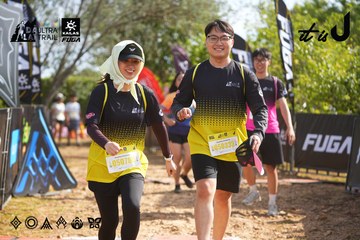 Dalat Ultra Trail 2026 - Ảnh #4899455