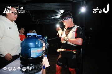 Dalat Ultra Trail 2026 - Ảnh #4697856