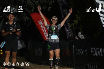 Dalat Ultra Trail 2026 - Ảnh #4760440