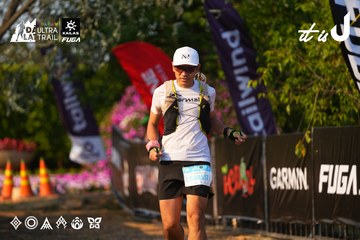Dalat Ultra Trail 2026 - Ảnh #4742380
