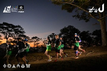 Dalat Ultra Trail 2026 - Ảnh #4840762