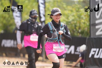 Dalat Ultra Trail 2026 - Ảnh #4860571