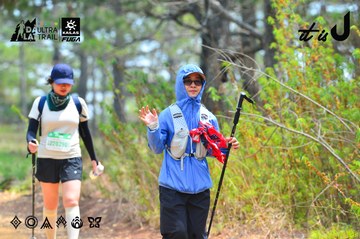 Dalat Ultra Trail 2026 - Ảnh #4875476