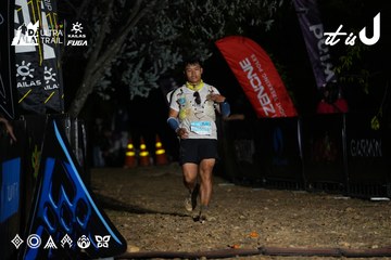 Dalat Ultra Trail 2026 - Ảnh #4757933