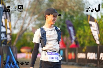 Dalat Ultra Trail 2026 - Ảnh #4744406