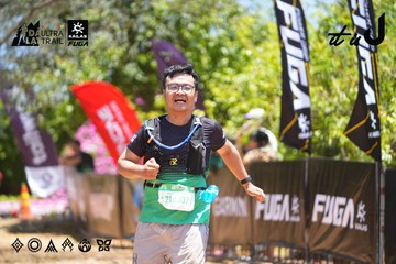 Dalat Ultra Trail 2026 - Ảnh #4703623