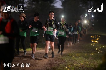 Dalat Ultra Trail 2026 - Ảnh #4721189