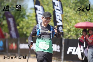 Dalat Ultra Trail 2026 - Ảnh #4747573