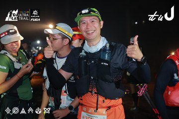 Dalat Ultra Trail 2026 - Ảnh #4738323