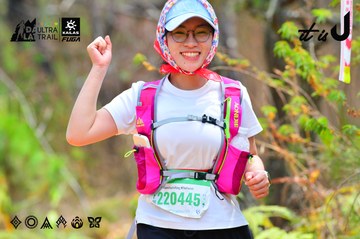 Dalat Ultra Trail 2026 - Ảnh #4875470
