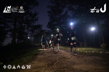 Dalat Ultra Trail 2026 - Ảnh #4730388