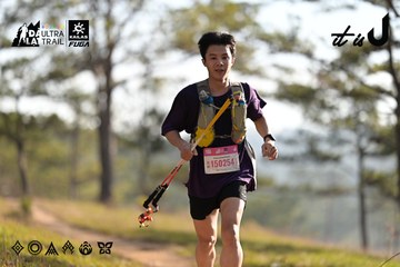 Dalat Ultra Trail 2026 - Ảnh #4894889