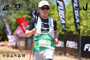 Dalat Ultra Trail 2026 - Ảnh #4722646