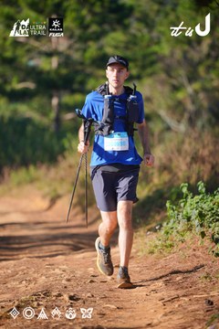 Dalat Ultra Trail 2026 - Ảnh #4908982
