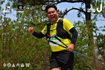 Dalat Ultra Trail 2026 - Ảnh #4831193