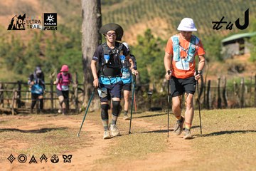 Dalat Ultra Trail 2026 - Ảnh #4715812