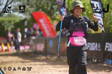 Dalat Ultra Trail 2026 - Ảnh #4900942