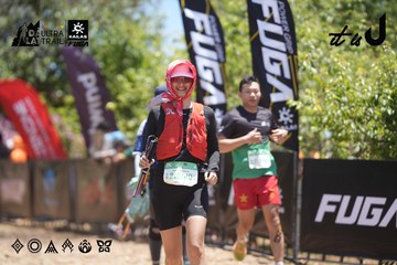 Dalat Ultra Trail 2026 - Ảnh #4694184