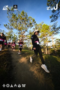 Dalat Ultra Trail 2026 - Ảnh #4910299
