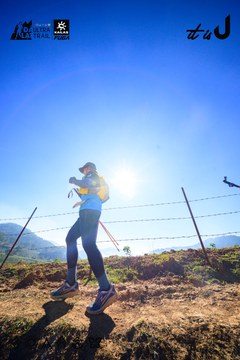 Dalat Ultra Trail 2026 - Ảnh #4912715