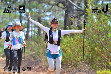 Dalat Ultra Trail 2026 - Ảnh #4793250