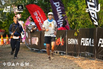 Dalat Ultra Trail 2026 - Ảnh #4743907