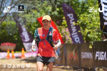 Dalat Ultra Trail 2026 - Ảnh #4701835