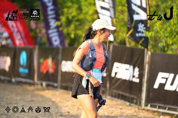 Dalat Ultra Trail 2026 - Ảnh #4743049