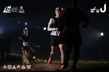 Dalat Ultra Trail 2026 - Ảnh #4707670