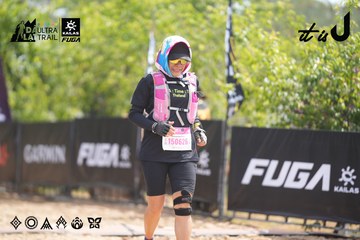 Dalat Ultra Trail 2026 - Ảnh #4859530
