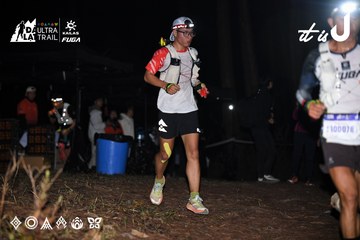Dalat Ultra Trail 2026 - Ảnh #4703696