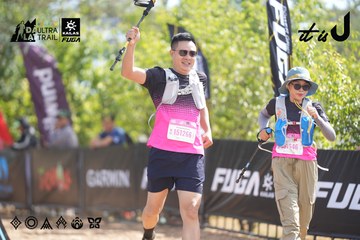 Dalat Ultra Trail 2026 - Ảnh #4855895