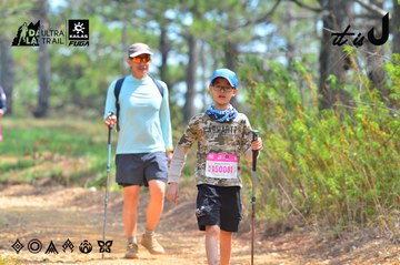 Dalat Ultra Trail 2026 - Ảnh #4791743