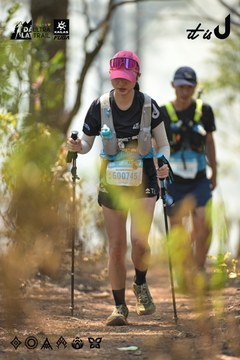 Dalat Ultra Trail 2026 - Ảnh #4718520