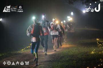 Dalat Ultra Trail 2026 - Ảnh #4718946