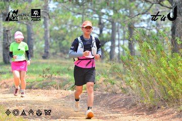 Dalat Ultra Trail 2026 - Ảnh #4873754