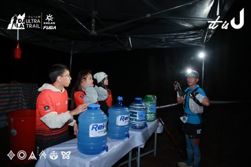 Dalat Ultra Trail 2026 - Ảnh #4697991
