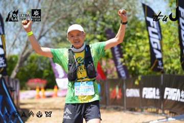 Dalat Ultra Trail 2026 - Ảnh #4727852
