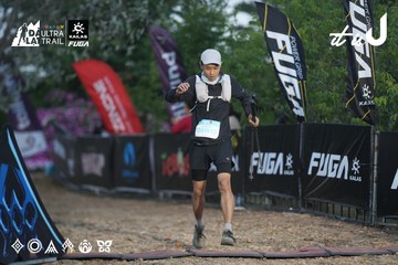 Dalat Ultra Trail 2026 - Ảnh #4761784