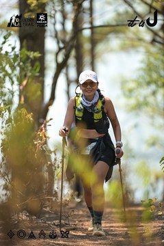 Dalat Ultra Trail 2026 - Ảnh #4718479