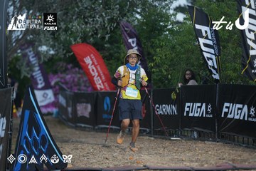 Dalat Ultra Trail 2026 - Ảnh #4761810