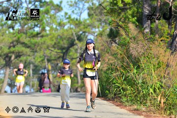 Dalat Ultra Trail 2026 - Ảnh #4781439