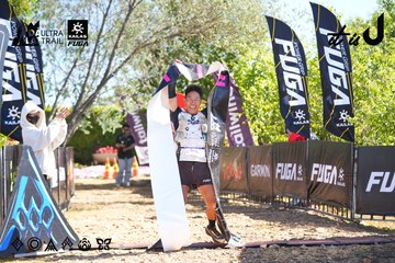 Dalat Ultra Trail 2026 - Ảnh #4695280