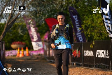 Dalat Ultra Trail 2026 - Ảnh #4742497