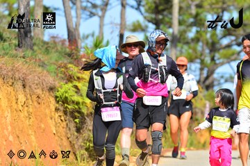 Dalat Ultra Trail 2026 - Ảnh #4749590
