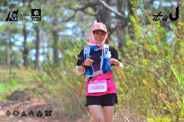 Dalat Ultra Trail 2026 - Ảnh #4750663